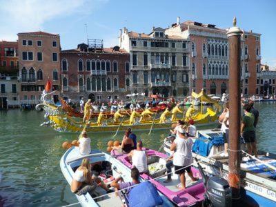 Honeymoon On Grand Canal Guest house *